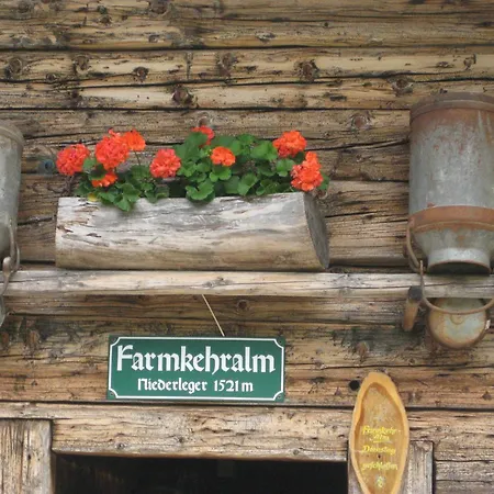 Διαμέρισμα Galtenberg Alpbach